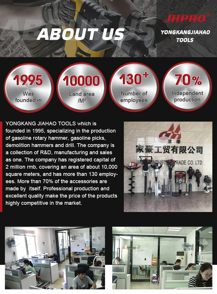 JH-25A rotary hammer jack hammer 850w power tools