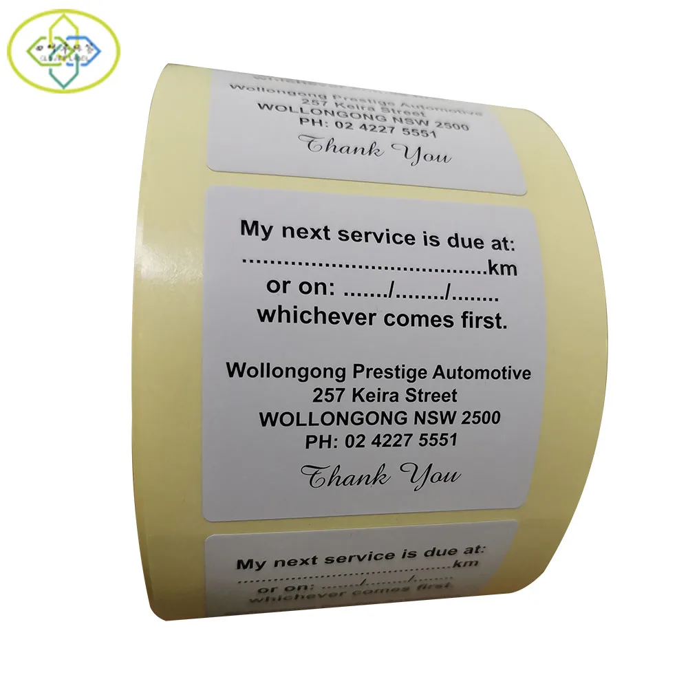 Customized double-sided printing sticker printing hand-written front and back label packaging