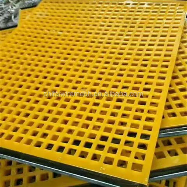 high quality factory price polyurethane PU screen  mesh vibrating screen manufacturer
