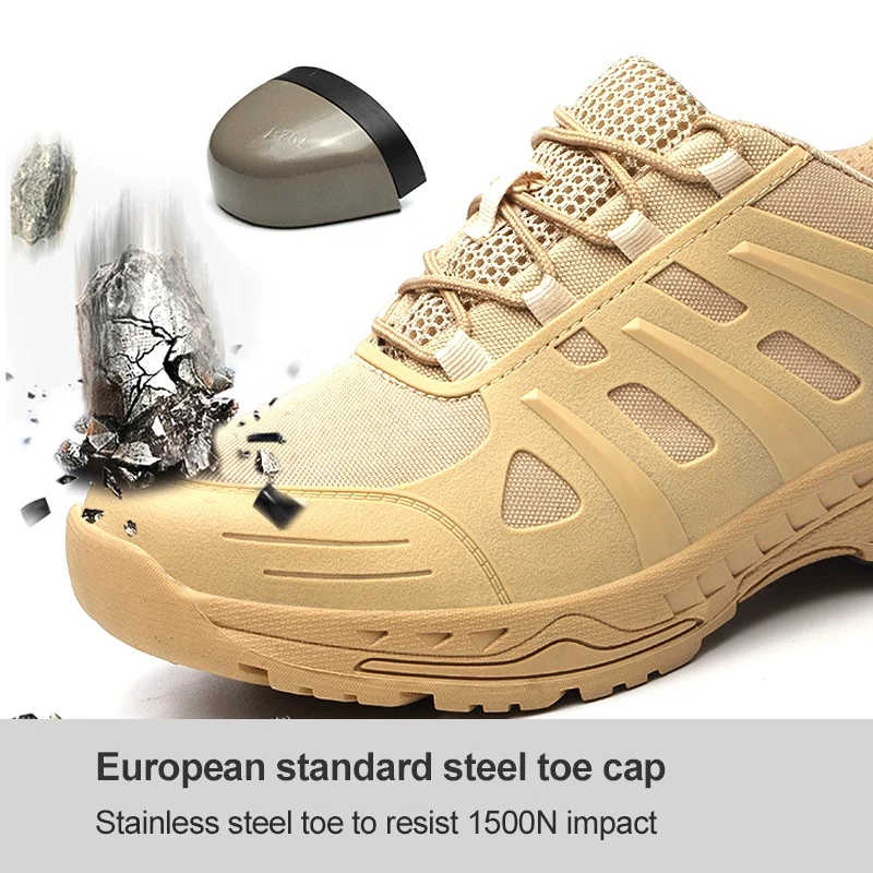 Новые ботинки с защитой от ударов и ударов, легкие дышащие повседневные ботинки