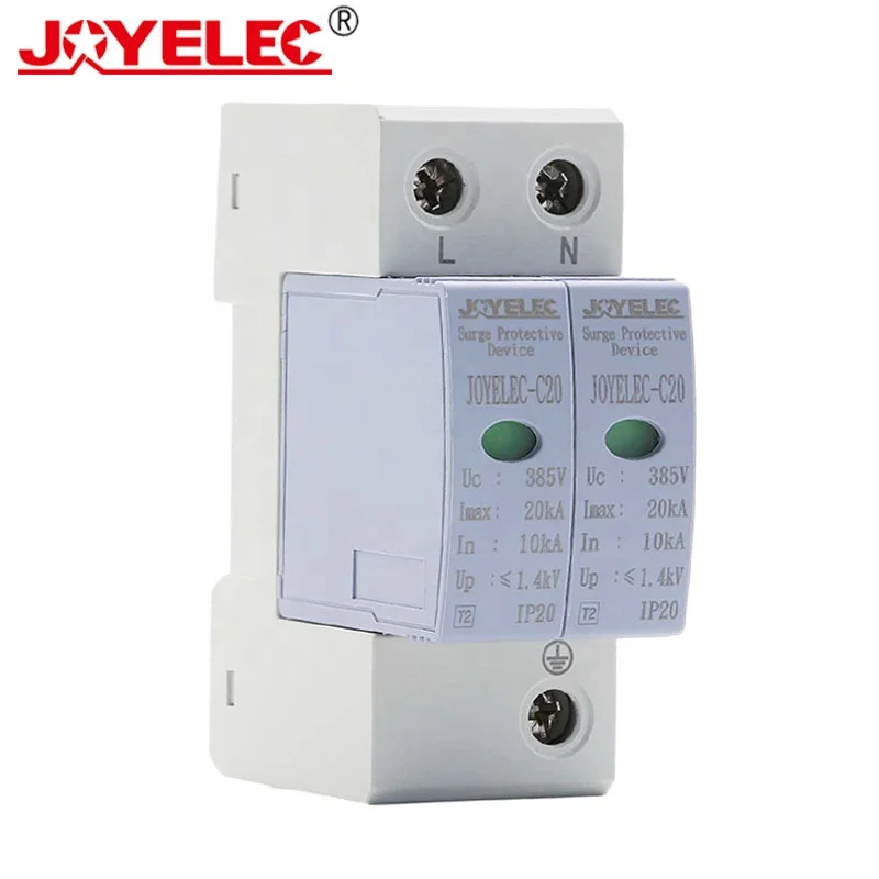JOYELEC высококачественное устройство защиты от перенапряжения SPD 275 в 385 420 1P 2P 3P 4 низковольтный разрядник защита