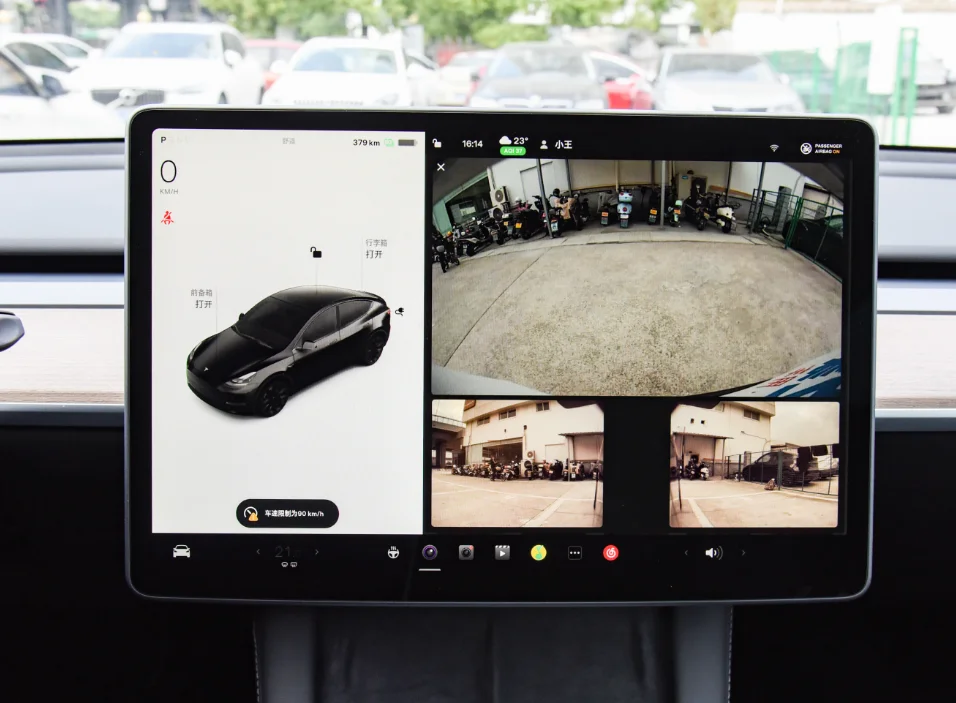 2023 Model Y  new electric vehicles ev  solar car mode 3 	 sports car  	 elektromobil auto usato 	 cherry avto