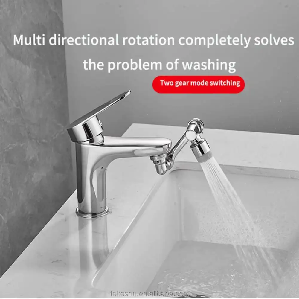 Faucet aerator 1080 degree multi-functional rotation two  gear splash proof