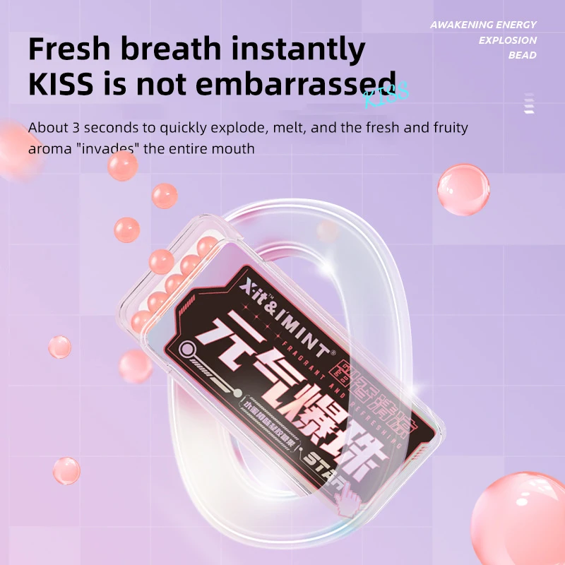 IMINT fruit mint candy fresh breath mint gel sweets sour and sweet exotic popping liquid candy social whitening chew gummies