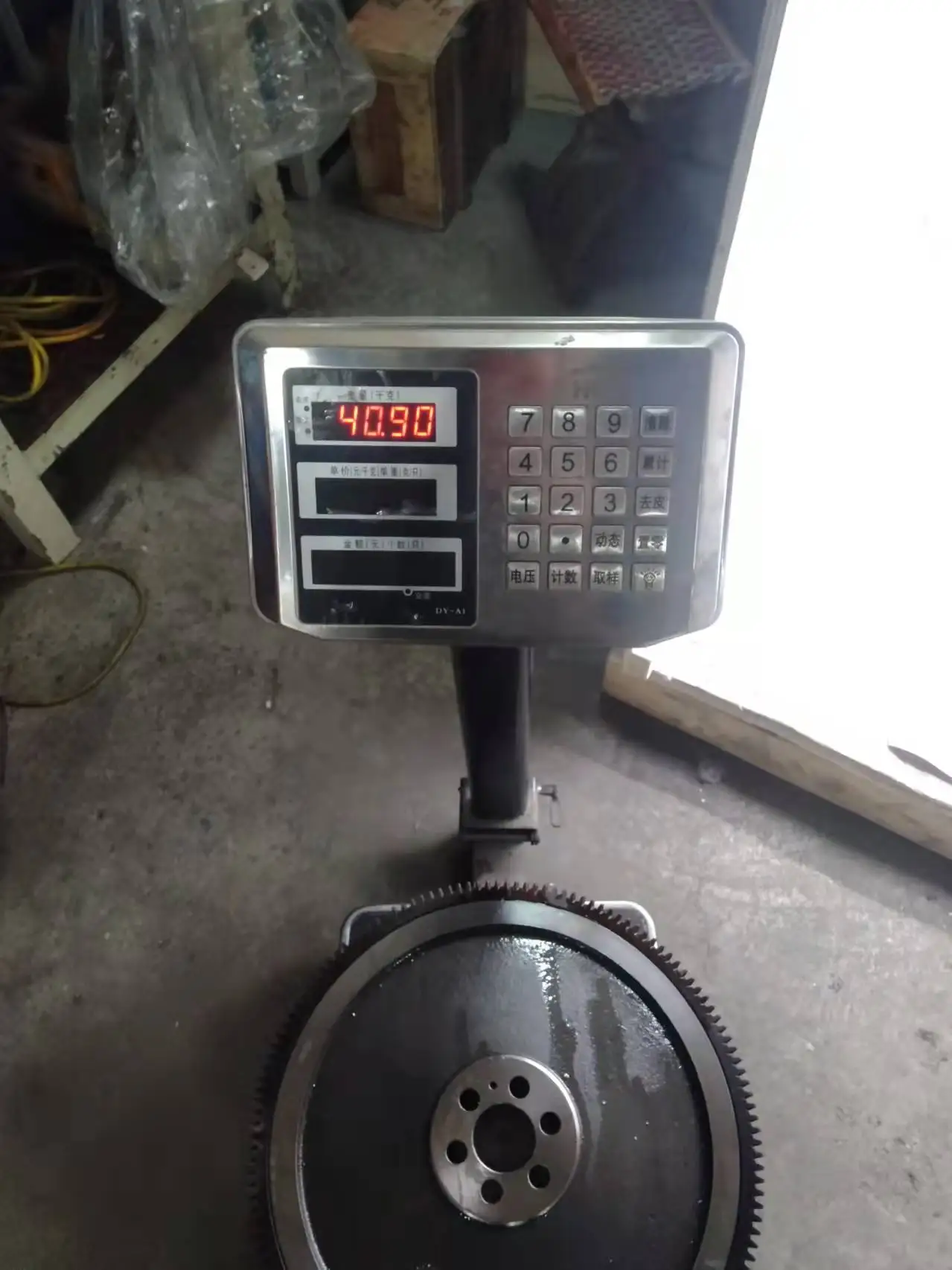 Manufacturer direct selling Weichai DEUTZ engine 13026867 flywheel