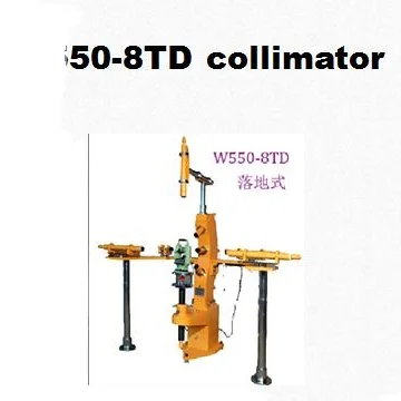 Durable sell well W550-8TD collimator  survey instruments for Total station Theodolite rotary laser level