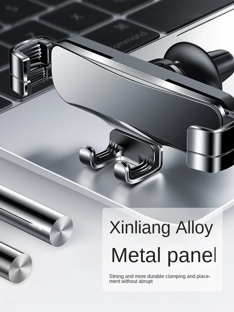 GM Car Air Vent Gravity Sensor Bracket Cell Phone Holder Aluminum Bracket Mount Cell Phone Vent Holder