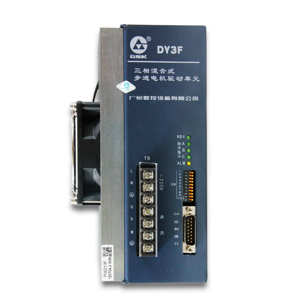 GSK DY3F Series Three phase hybrid Step drive unit  Guangzhou CNC