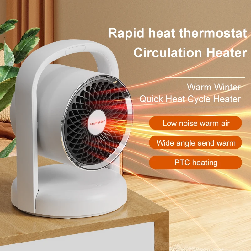 QIATAILI 1500W PTC Fan Heater Portable ABS Mini Plug in Home Electric Space Heater Fan with Gravity Protection