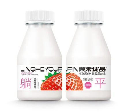 Fast Shipping Yogurt Milk Drink Wholesale Products With Original Strawberry Blueberry Flavor
