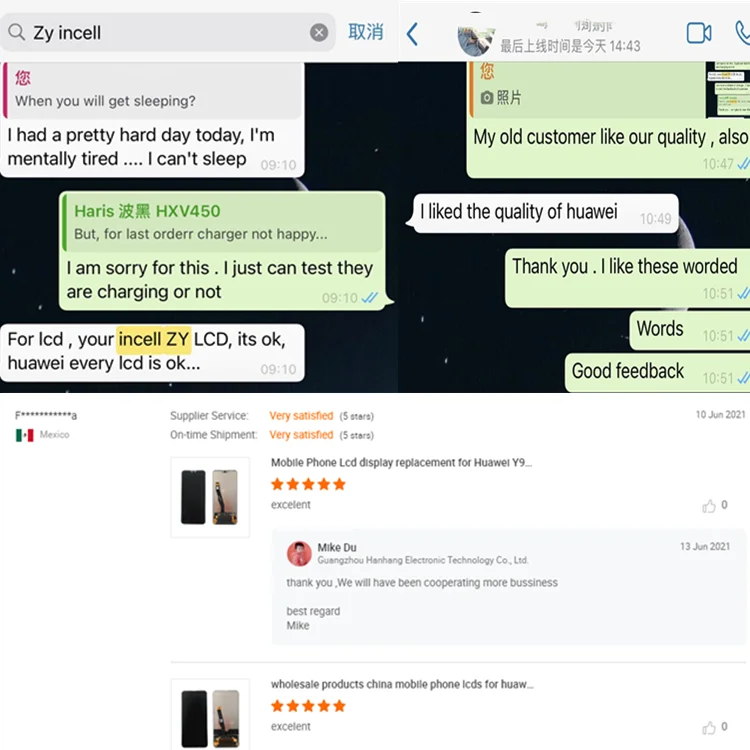 6.67 Inches P Smart 2021 LCD Display With Touch Digitizer Assembly For Huawei P Smart 2021 Screen LCD for Huawei Y7a PPA-LX3 LX2