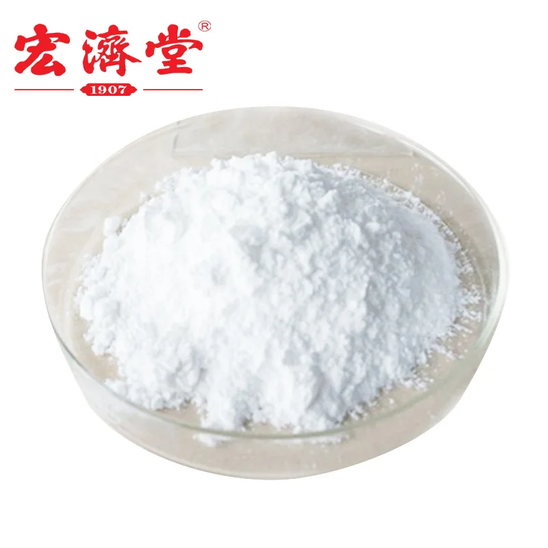 
Magnesium Aluminum Silicate 