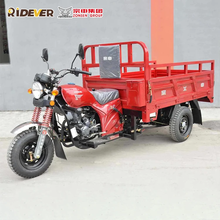 Zongshen Hongyun CQ1 IV-S Africa 175cc Carry cargo motor tricycle 175cc gasoline tricycle motorized trike motorcycle cycle