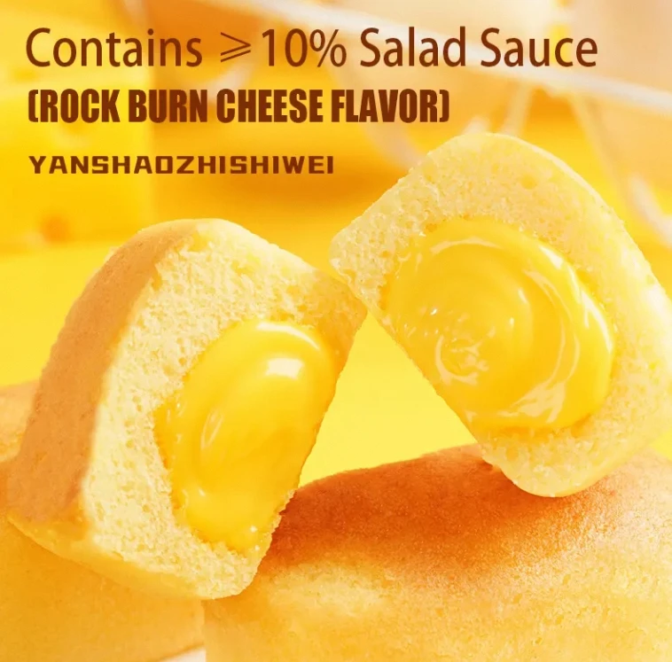 Sell Well New Type Soft And Elastic Real Cake Delicate And Soft Individually Wrap Clean Cakes