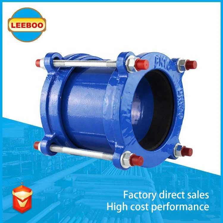 Factory price ductile Iron quick dresser coupling joint coated with epoxy universal wide range flange adapter for pvc hdpe pipe