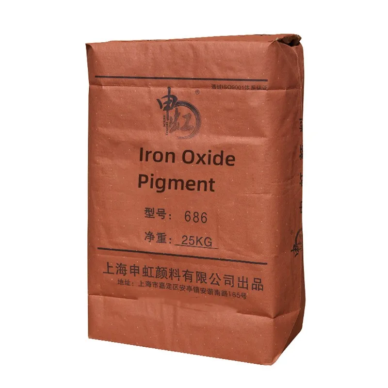 Factory Price Fe2O3 iron oxide y blue 886 pigment China Industrial for rubber/cement/plastic/coating/ink/ceramic customized