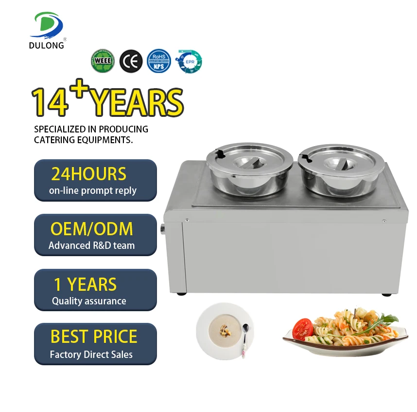 Оптовая продажа, оборудование для кухни для коммерческого отеля, ресторана, буфета, машина Marie, электрический обогреватель для еды, Bain Marie
