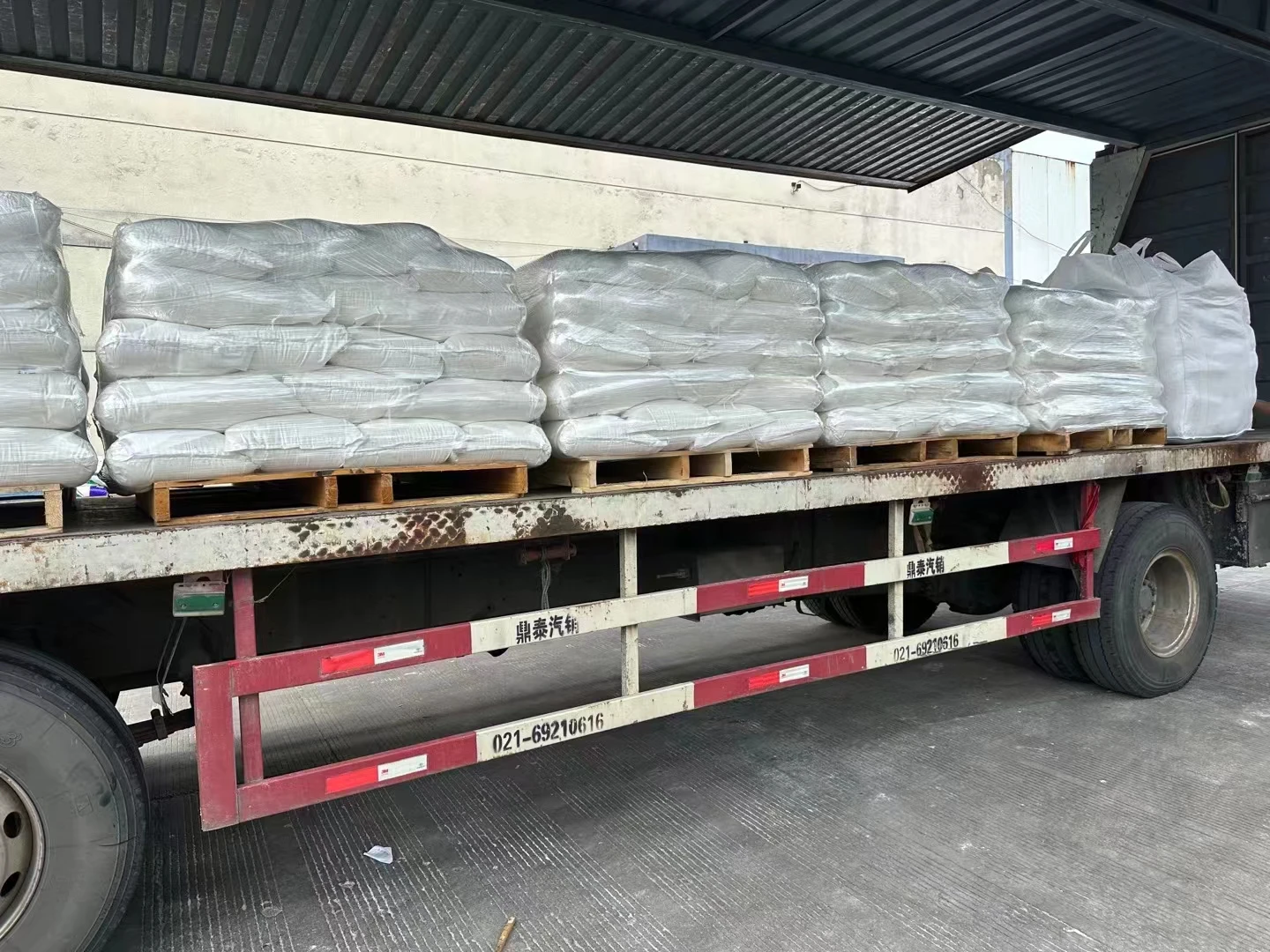 Factory direct supply Factory direct sales Baking soda food grade sodium bicarbonate powder food additive CAS 144-55-8