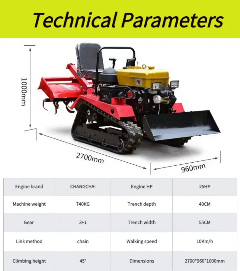 Farm Machinery Rotary Hoe Cultivator New Multifunctional Mini Tiller Walking Tractors Micro Tillage Machine