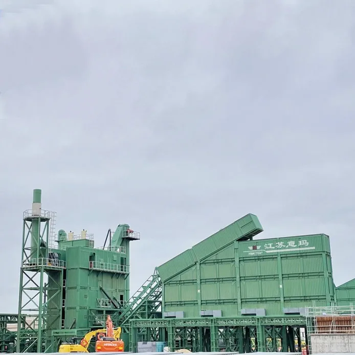 Прямая поставка с завода контейнерная установка для сбора асфальта 320TPH смешивание