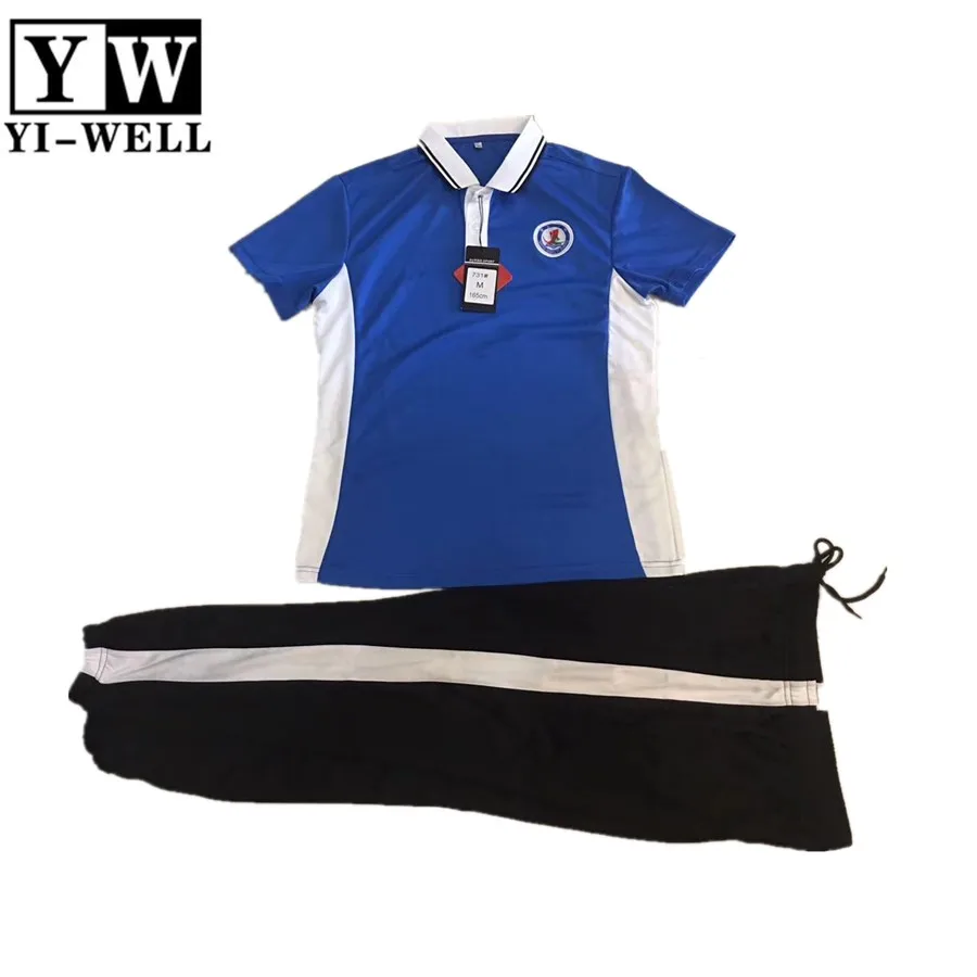 Sports School uniform and School Clothes for Boys and Girls