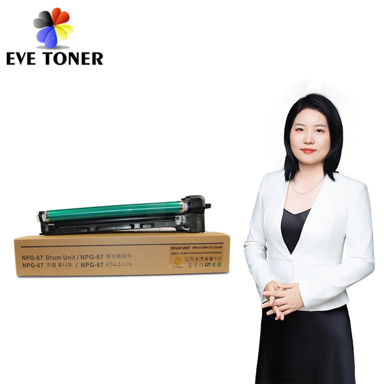 Japan Quality Factory Price Copier Drum unit NPG67 for Canon  iR-ADV C3020/3025/3120/3125/3320/3325/3330/3520/3525/3530