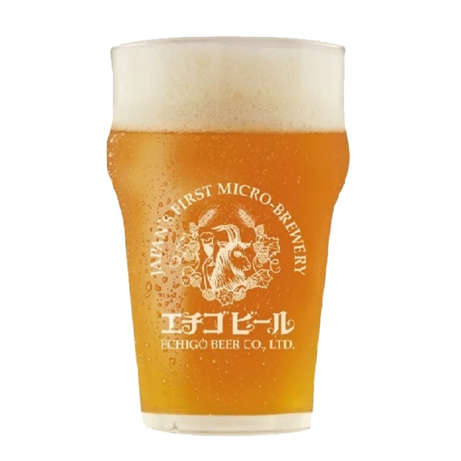 Brewer 20L Keg Barley Malt Brewing Craft Beer Products