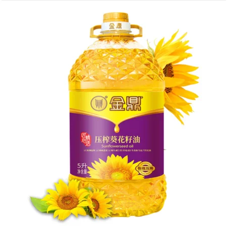 refind purified sunflower oil india sunflower oil sunflower oil romania