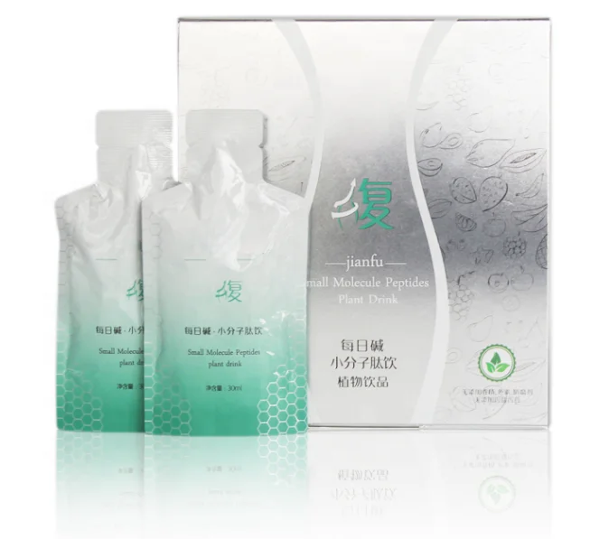 Plant Enzyme Slim Fiber Powder Drink For Detox Weight Loss Healthy Slimming