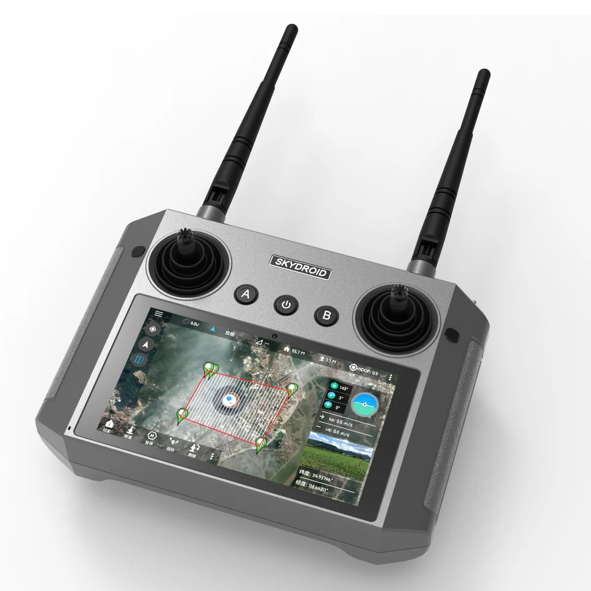 Skydroid H12 пульт дистанционного управления 2 4 ГГц 1080P цифровой видео передатчик и приемник данных сельскохозяйственный Дрон
