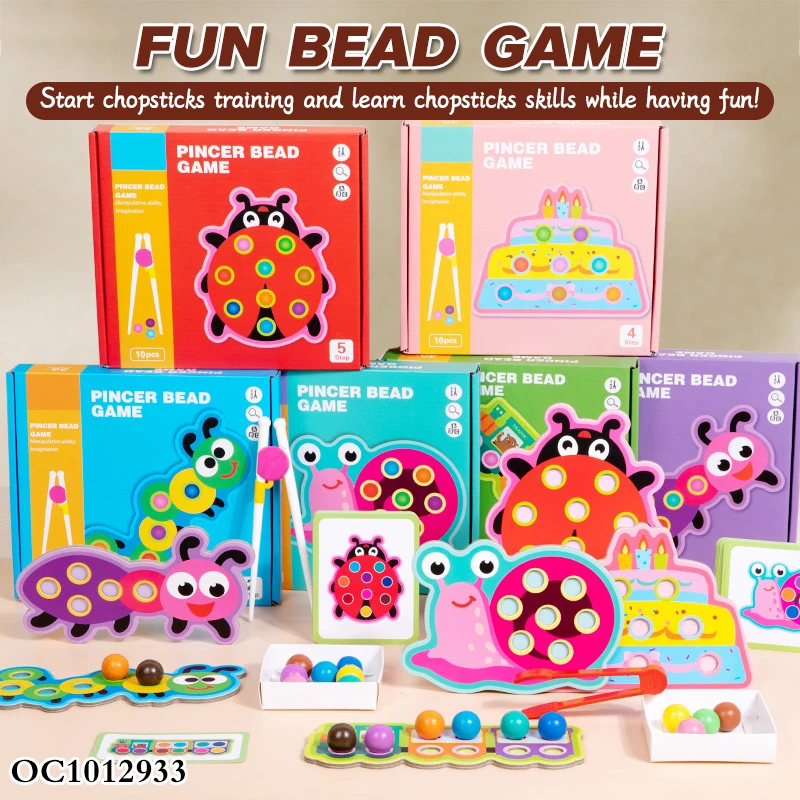 Hand eye coordination training montessori games wooden board toddler activity magic bean puzzle toy