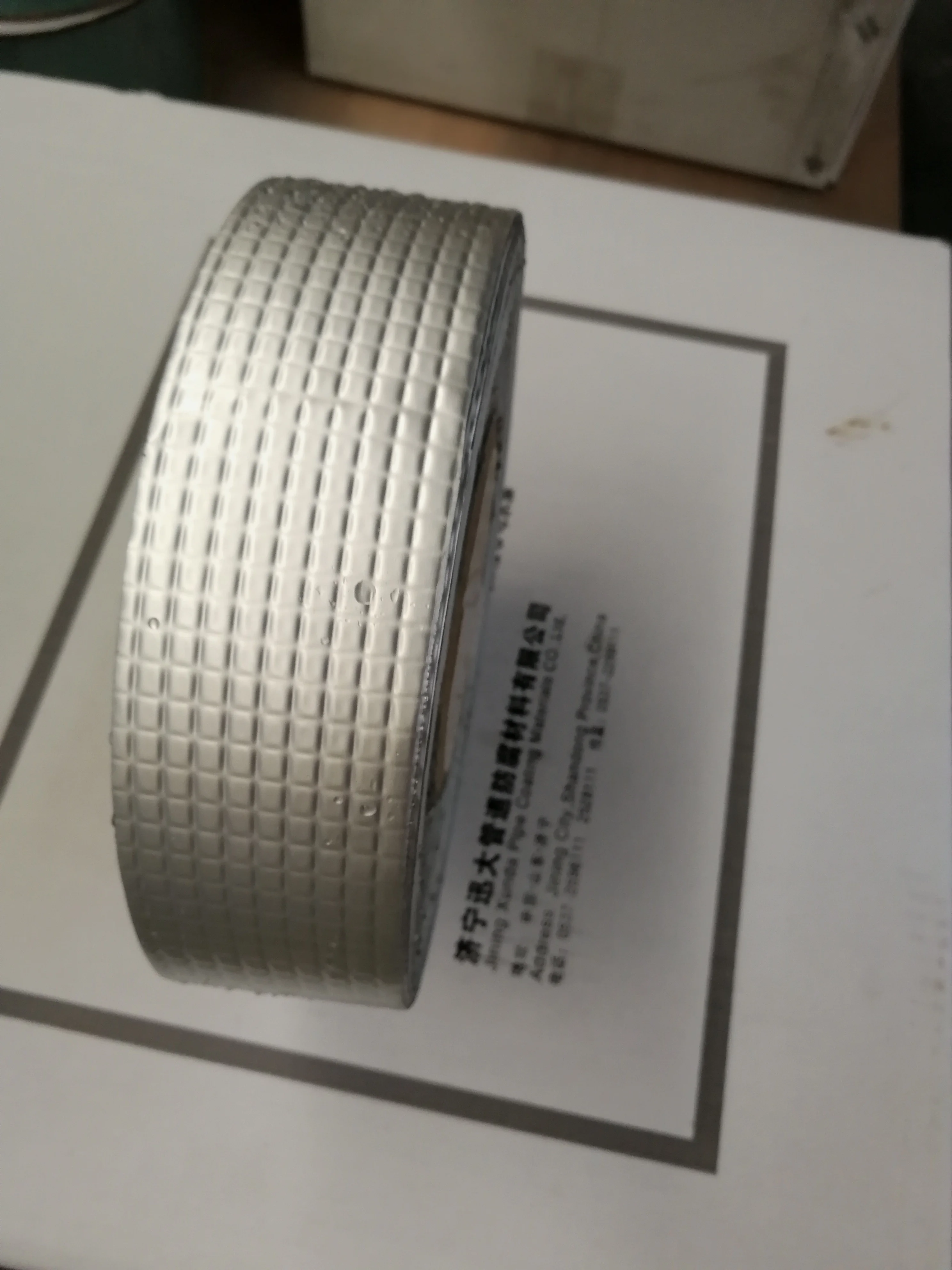 Gray Color butyl rubber adhesive aluminium foil waterproof sealing tape