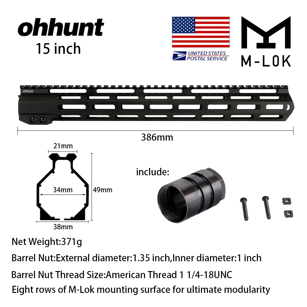Защитная накладка для прицела Ohhunt анодированная матовая черная M-Lok AR15 M4 M16 7 дюймов 9 10 12 13 5 15 17 отправка из