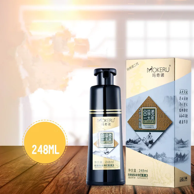 200ml Herbal Organic Natural Anti Grey Shampoo Private Label Permanent Hair Color Black Hair Dye shampoo