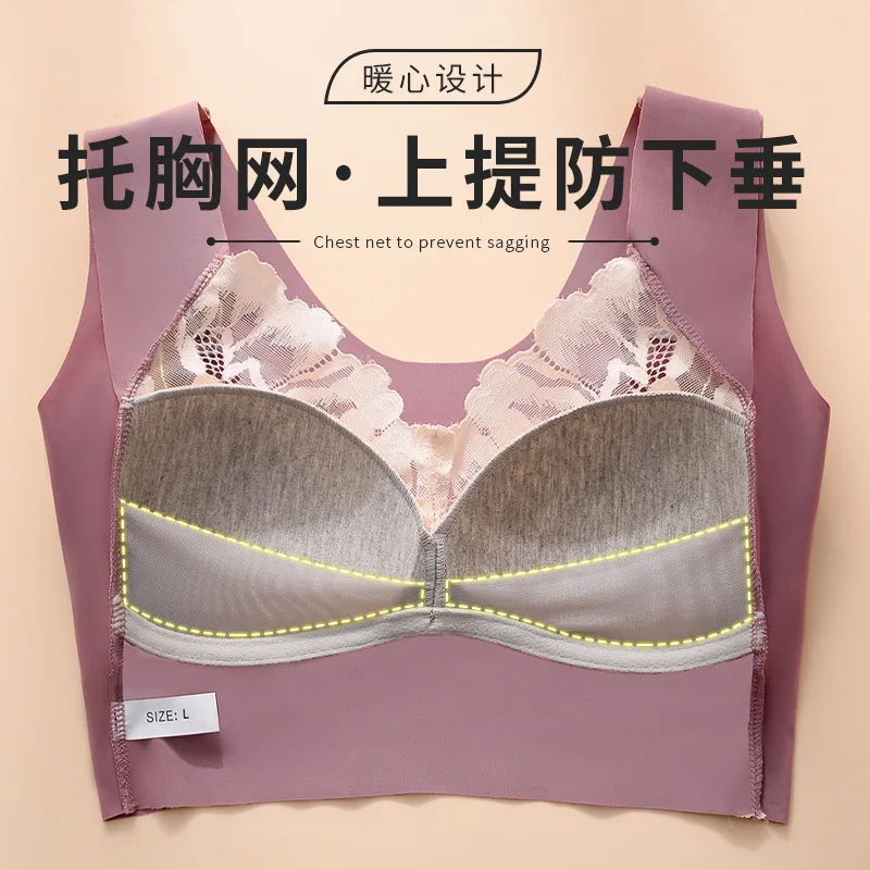5xl Seamless Bra Big Breasts Show Small Thin Section  Vest Type Anti-sagging Female No Steel Ring Large Size Lace Underwear