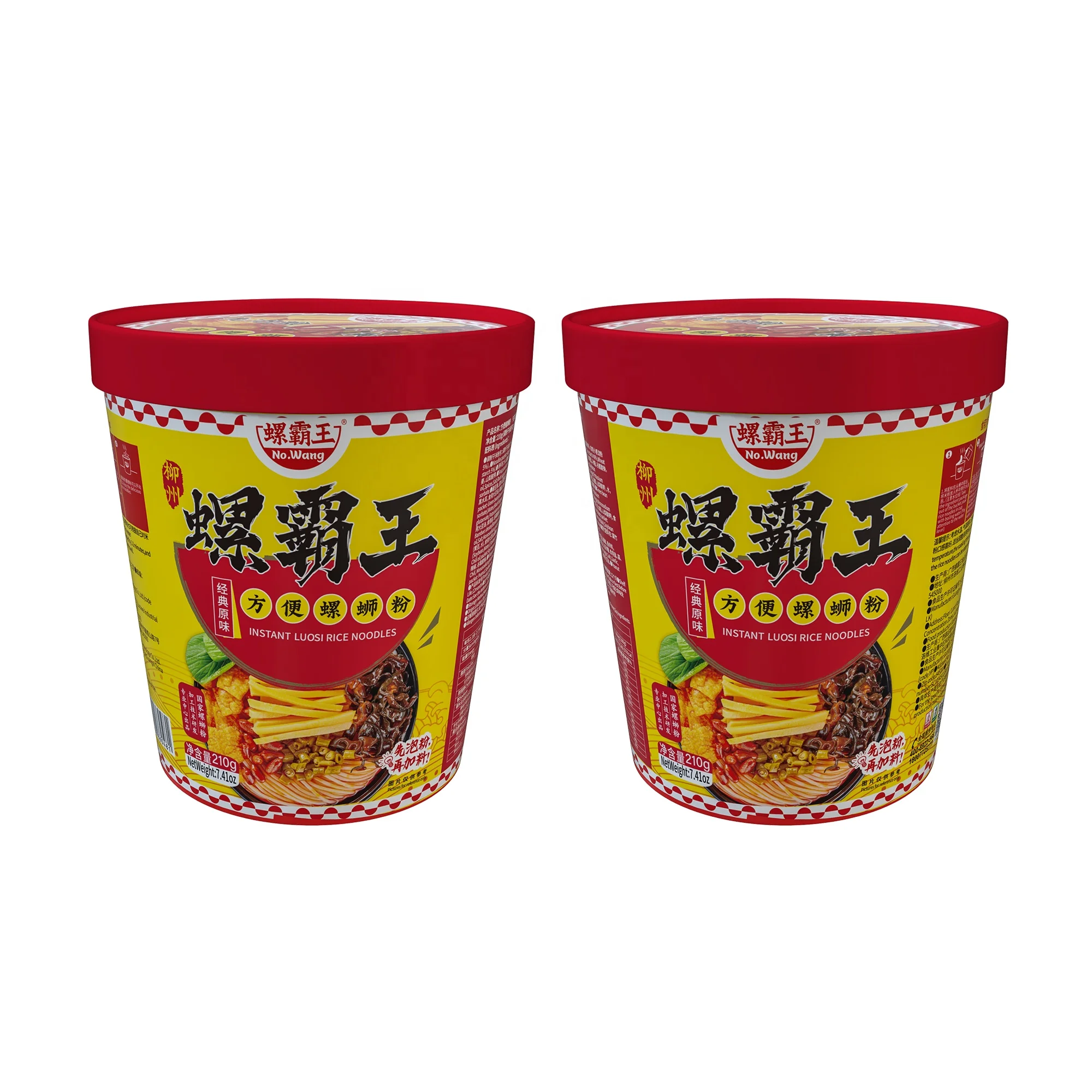 Chinese Snacks Liuzhou Luosifen 10-Minute Instant Rice Noodles Slightly Spicy River Snails Rice Noodles