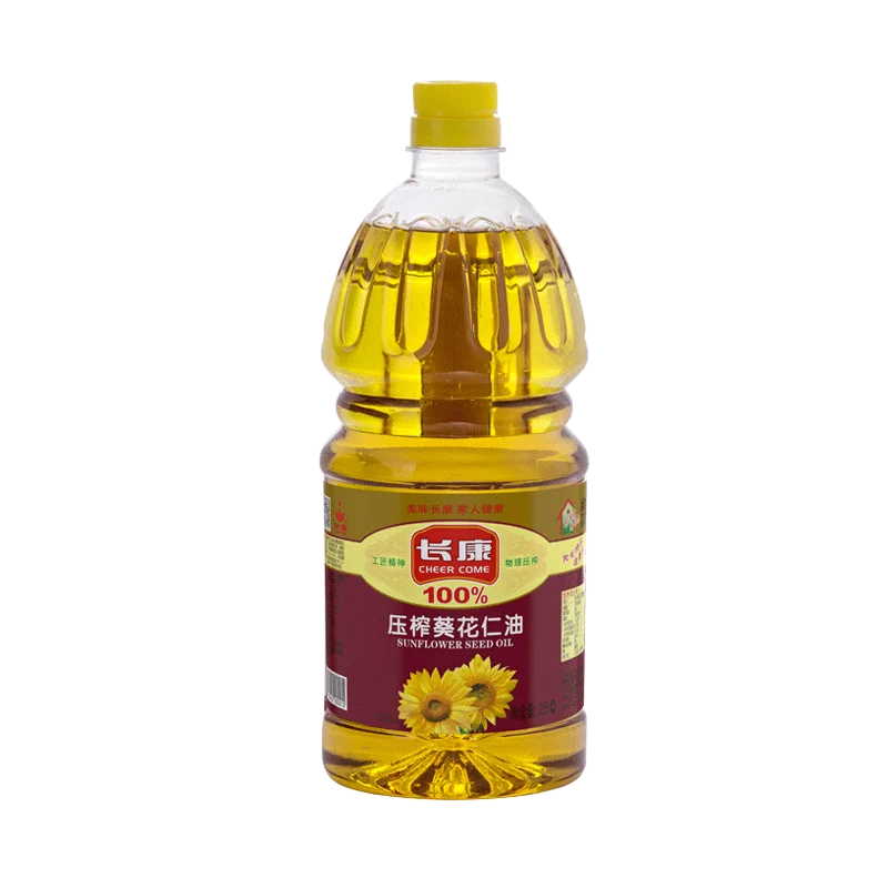 2L Bottled Refined Sunflower Oil Cooking Factory Price Hot Selling 100% Pure Refined Sunflower Kernels Type Sunflower Oil