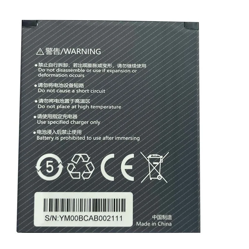 Factory Price /T5940 JKPJ Battery /for Sunmi Terminal Battery 7.7V 3500mAh Battery Sunmi V2S
