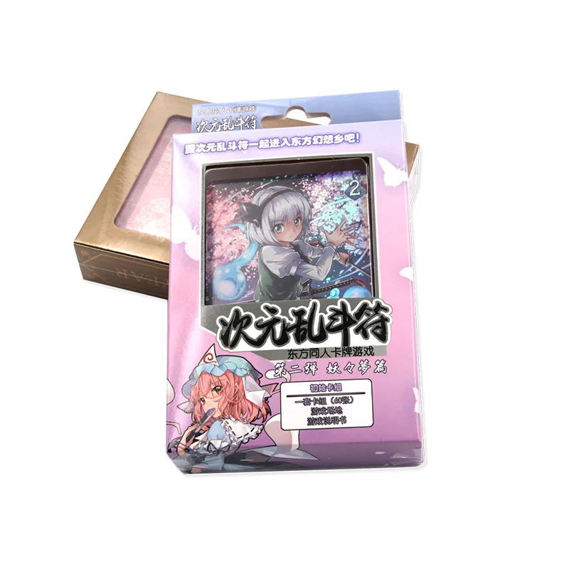 
Wholesale Custom printing pack new hologram trading card game playing cards 