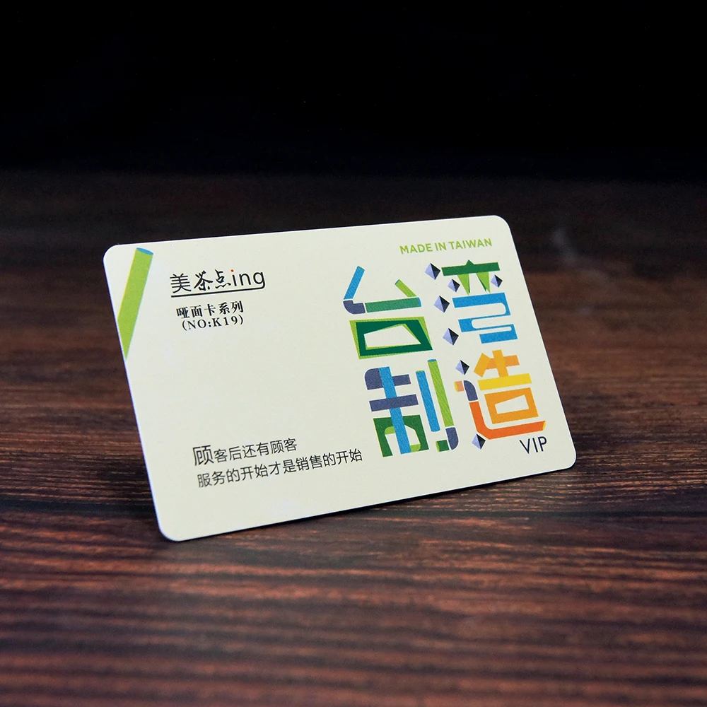 PVC Style 2 Business Card Customized PVC Waterproof