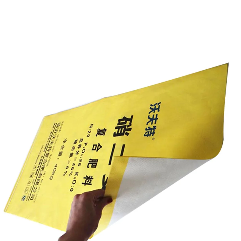 Manufacturer Custom Wholesale Heavy Type 40kg Polypropylene Woven Agricultural Bags