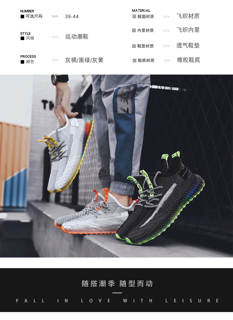 Многофункциональные вьетнамские беговые кроссовки, обувь для ходьбы, обувь для фитнеса и ходьбы для женщин по низкой цене