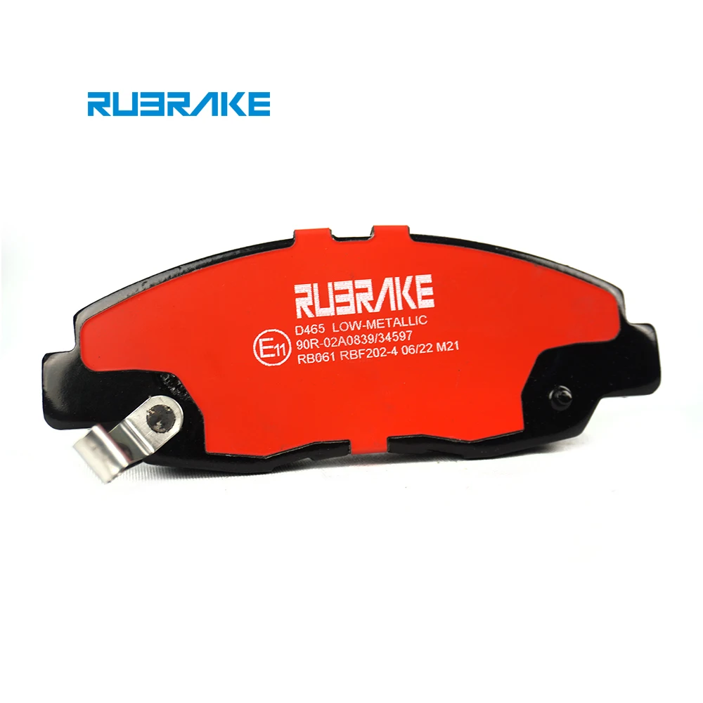 RUBRAKE Custom wholesale OEM D465 brake pad car auto spare parts for toyota wish