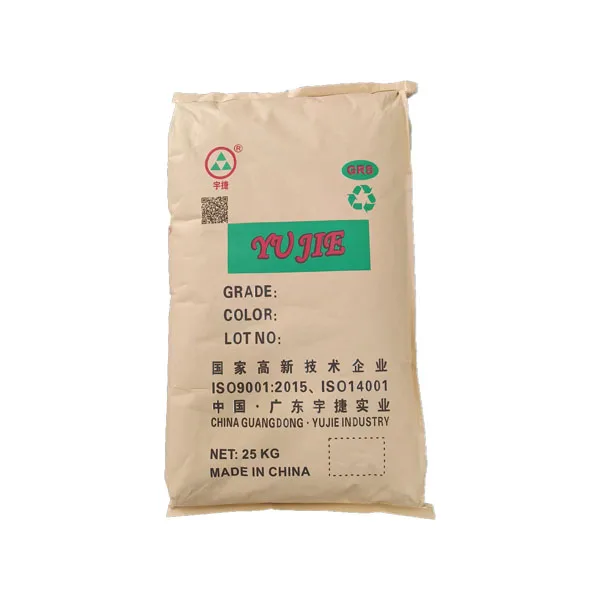Recycled PP Granules Plastic Granules Polypropylene Resin Injection Molding Plastic Raw Material