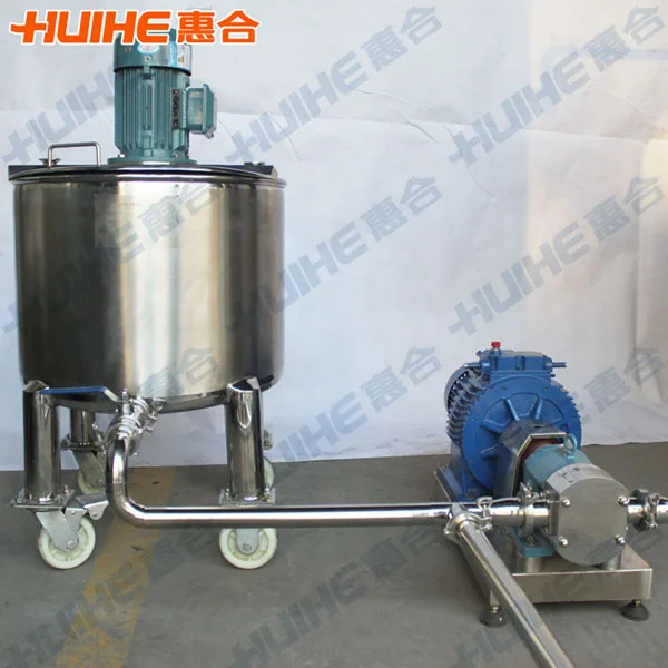 Вакуумный эмульгирующий резервуар для моющего средства и лосьона