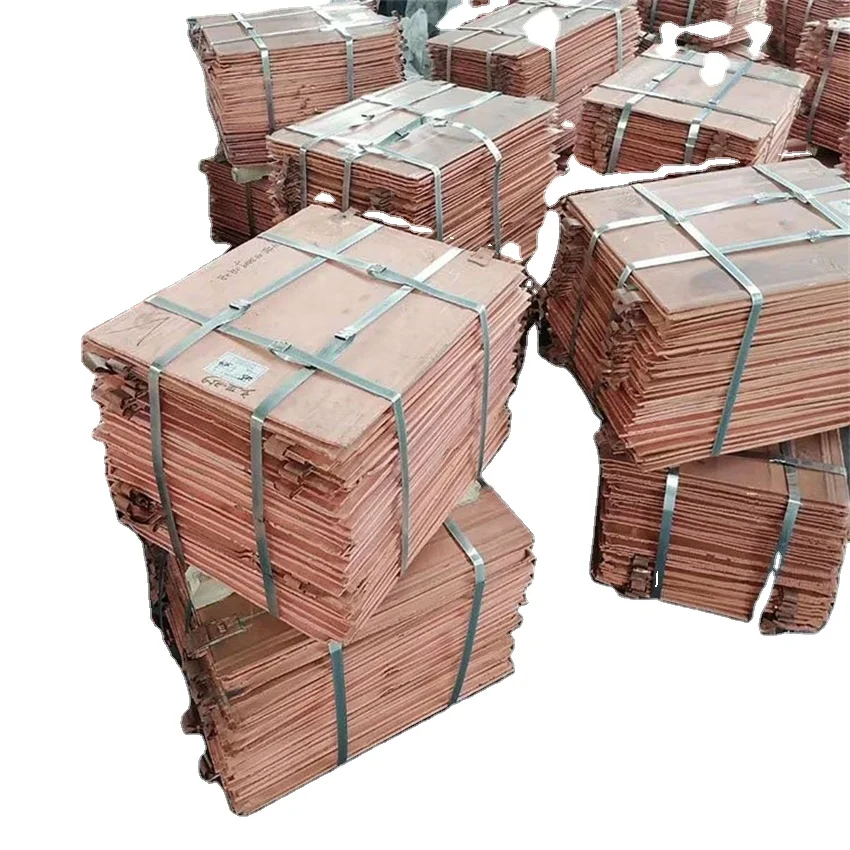 China Hebei Factory Good Service Reasonable Price LME Copper Cathode 99.99%