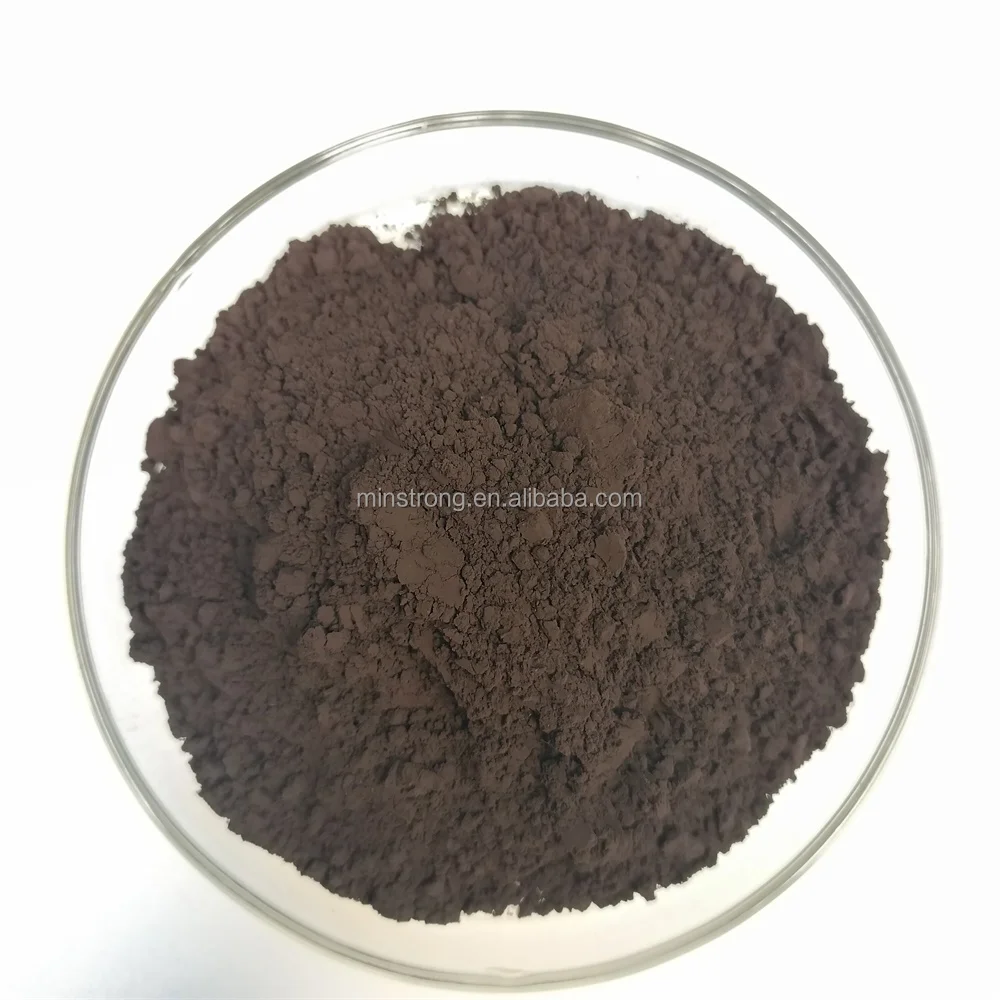 Manganese Dioxide MnO2 Catalyst Laboratory Grade