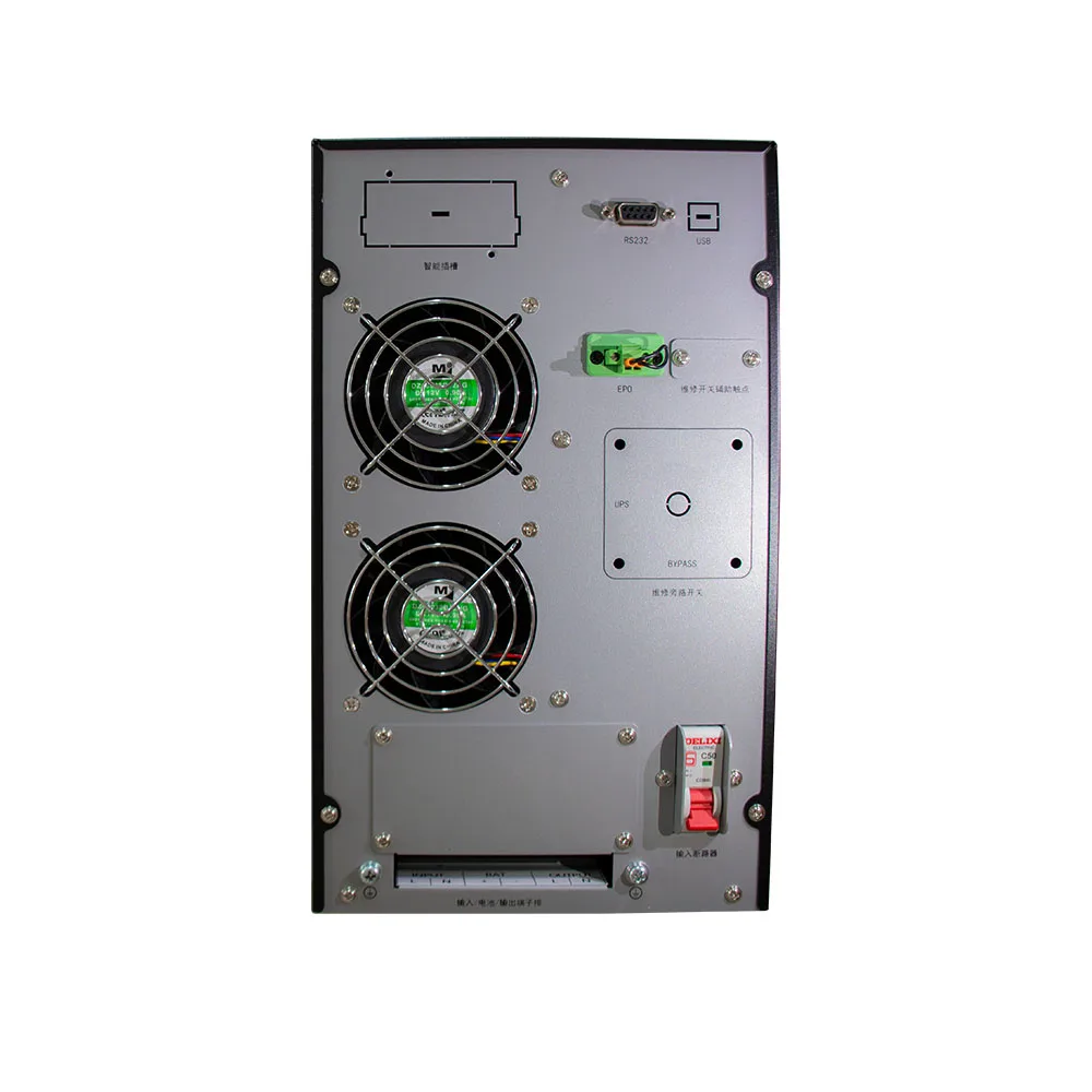 LY-UT1110 высокочастотный Тип башни 10 кВА диапазон входного напряжения 110-300Vac 50/60 Гц ЖК-дисплей напряжение батареи 192Vdc
