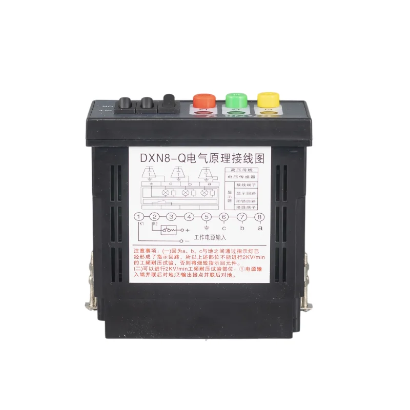 Technology Professional Indoor High Voltage Live Display