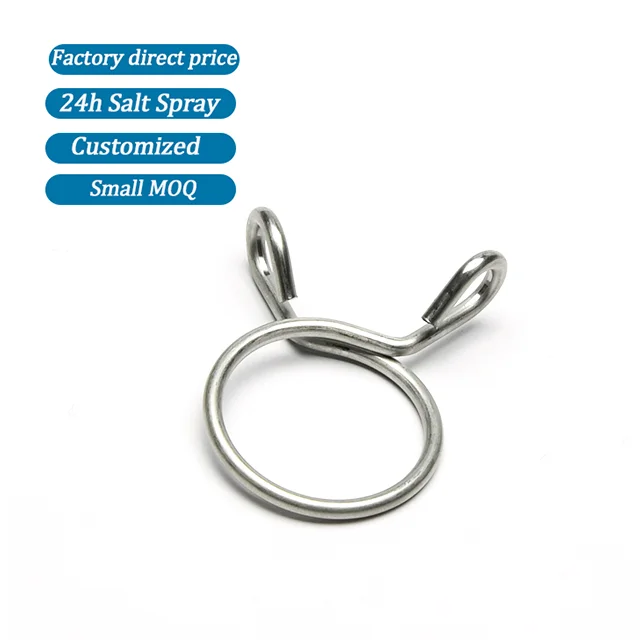 Hongsheng Factory Custom Stainless Steel Wire Hose Clamps Torsion Spring Clamp